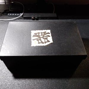 Vintage Haneda Tea Pot Set 5pcs